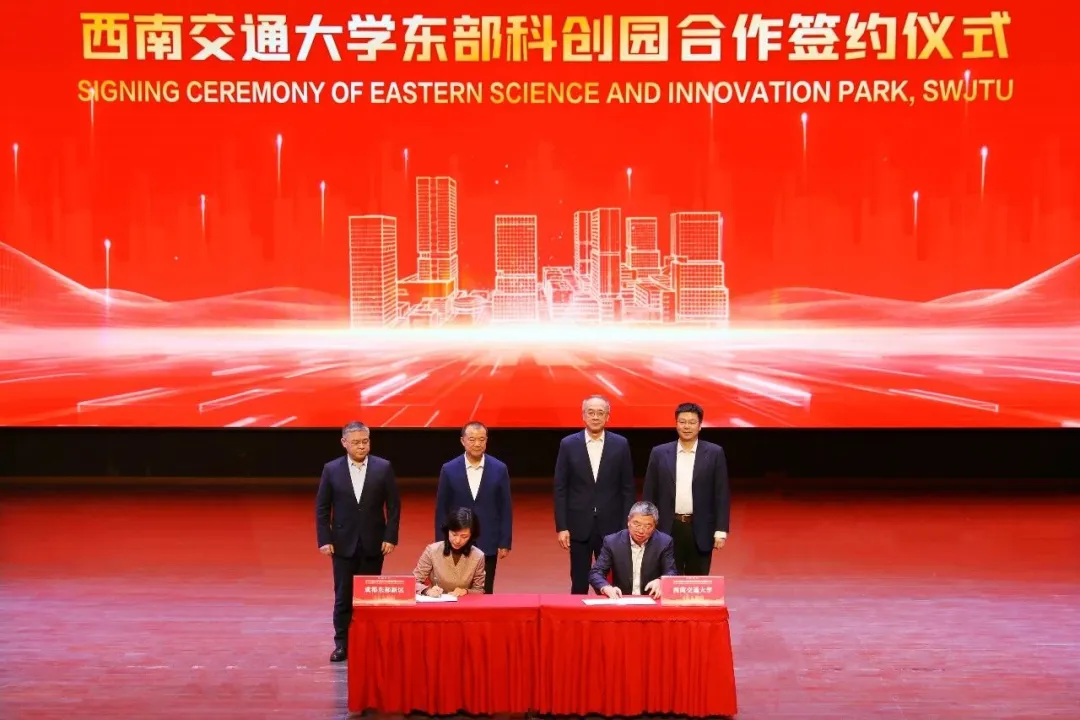 2025年成都投资规模持续扩大，数据背后显现哪些机遇？丨成都投资智能体