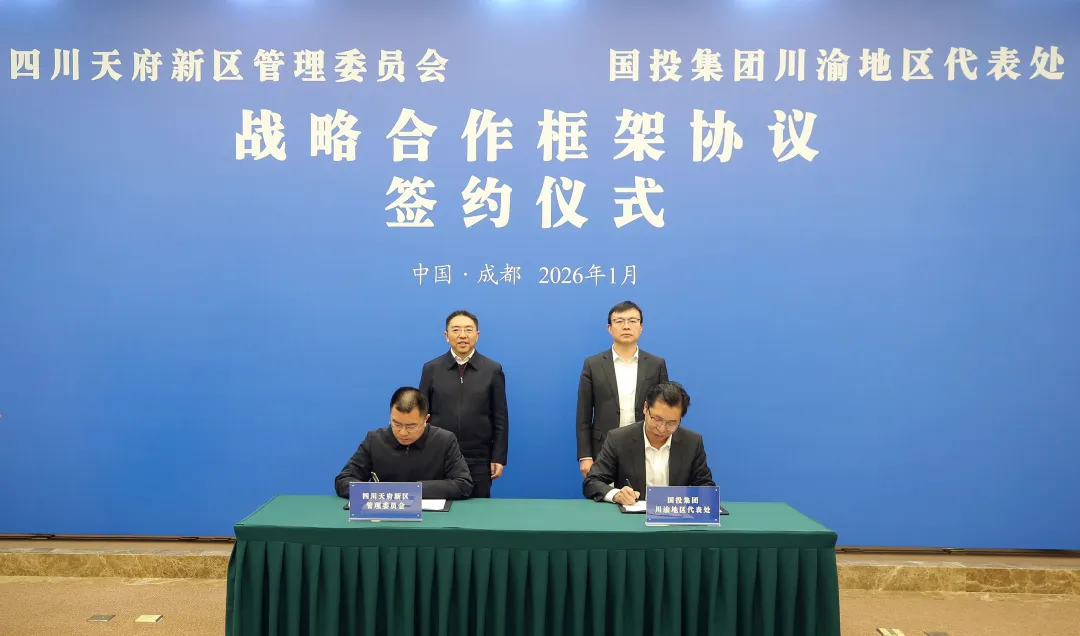 2025年成都投资规模持续扩大，数据背后显现哪些机遇？丨成都投资智能体