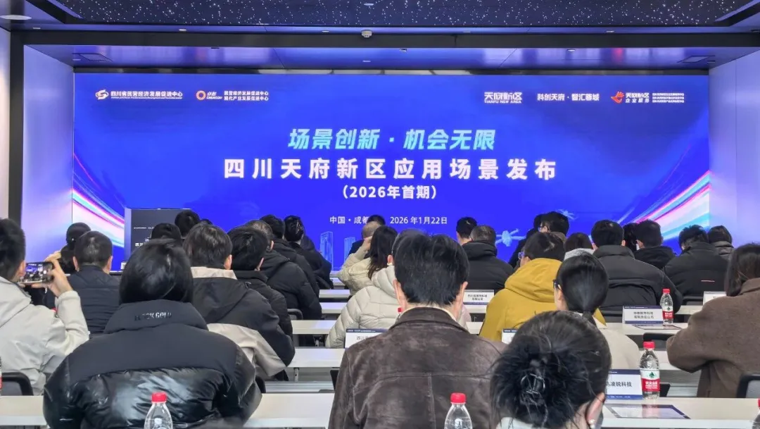 2025年成都投资规模持续扩大，数据背后显现哪些机遇？丨成都投资智能体