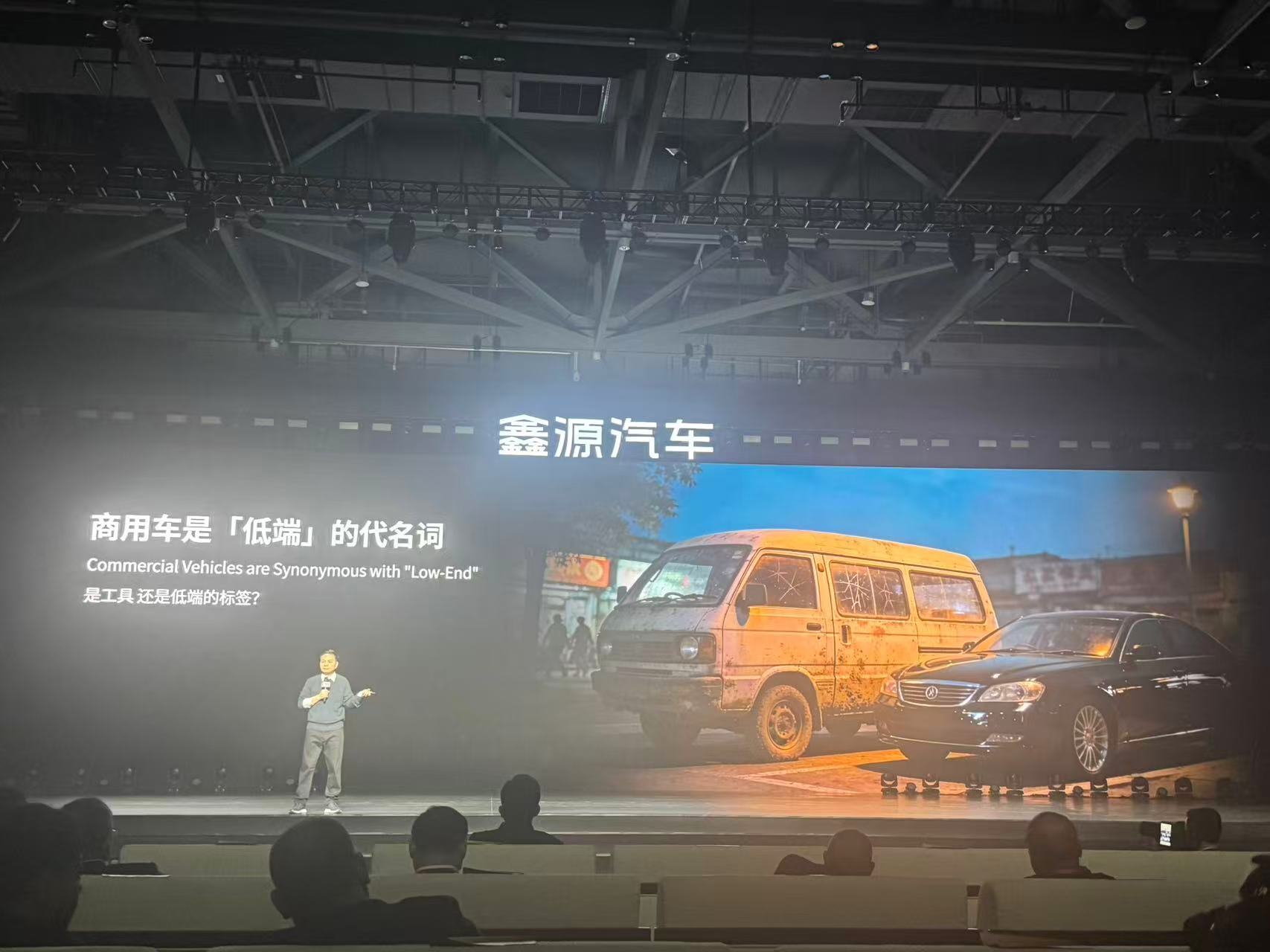 承认自己“太固执” 车圈“独行侠”龚大兴的战略转身：29年过去，东方鑫源有意打破“一人股东” 模式