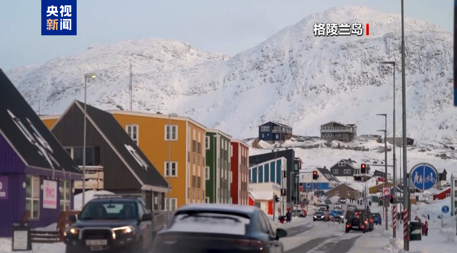 为夺格陵兰岛，特朗普动手了：向欧洲8国加10%关税，6月1日起提高至25%！丹麦、法国、德国、英国、挪威、瑞典、荷兰、芬兰反击：不可接受