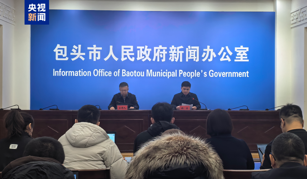 包钢板材厂爆炸事故已致2人死亡8人失联84人受伤,相关企业责任人已被公安机关采取措施 包钢板材厂爆炸事故已致2人死亡8人失联84人受伤,相关企业责任人已被公安机关采取措施