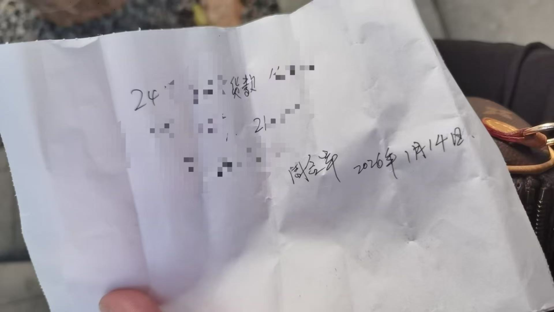 水贝有白银商家爆雷,“老板没跑但交不出钱和货”!多名商户损失数万到数十万元,有维权群超350人!警方已介入 水贝有白银商家爆雷,“老板没跑但交不出钱和货”!多名商户损失数万到数十万元,有维权群超350人!警方已介入