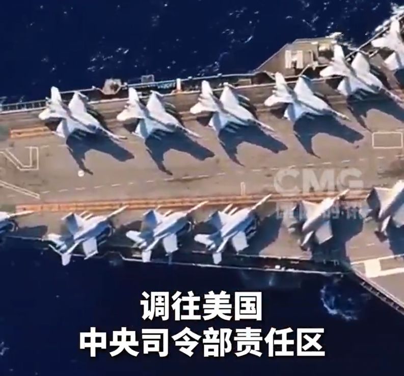 美航母最新动向,美军透露这一重要信号!特朗普及其团队正密切关注伊朗局势,美宣布对伊朗实施新制裁 美航母最新动向,美军透露这一重要信号!特朗普及其团队正密切关注伊朗局势,美宣布对伊朗实施新制裁