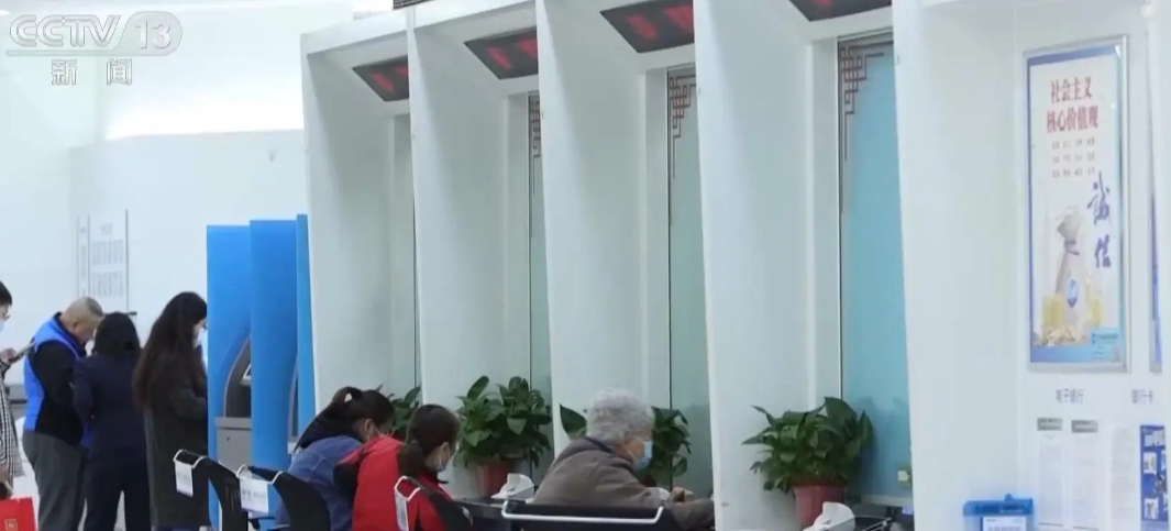 凌晨点外卖次数过多,银行卡被风控冻结,还有网友称:付了几笔0.01元,被封了一年多!银行反诈系统引争议,如何避免被“误伤”? 凌晨点外卖次数过多,银行卡被风控冻结,还有网友称:付了几笔0.01元,被封了一年多!银行反诈系统引争议,如何避免被“误伤”?