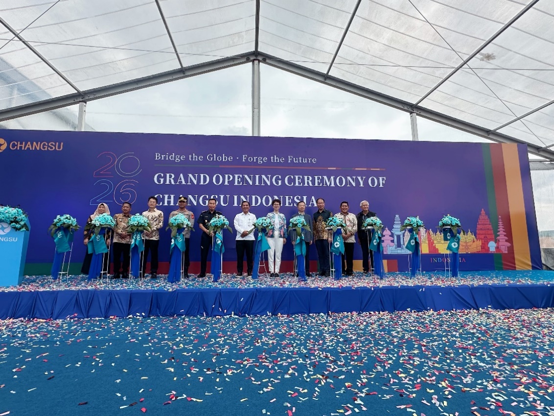 中仑新材旗下印尼基地投产，形成业绩增长新引擎