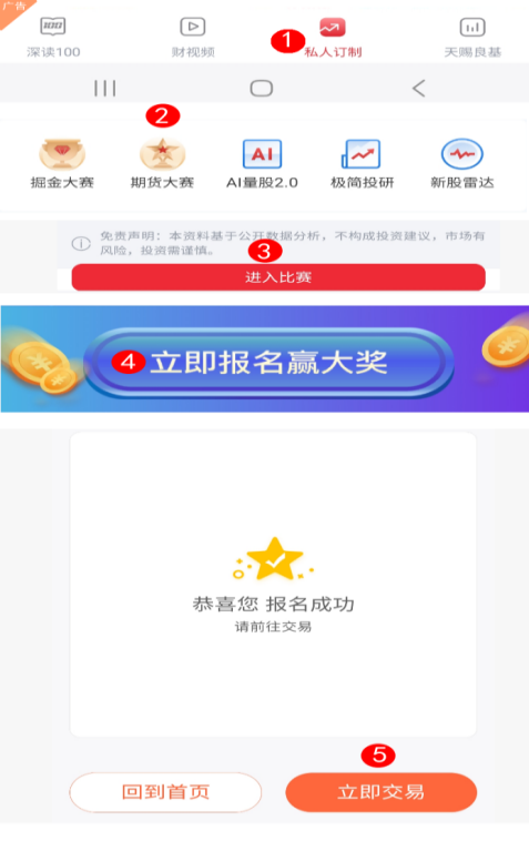 市场担忧南美和中东局势,贵金属、关键矿产牛市延续? 市场担忧南美和中东局势,贵金属、关键矿产牛市延续?
