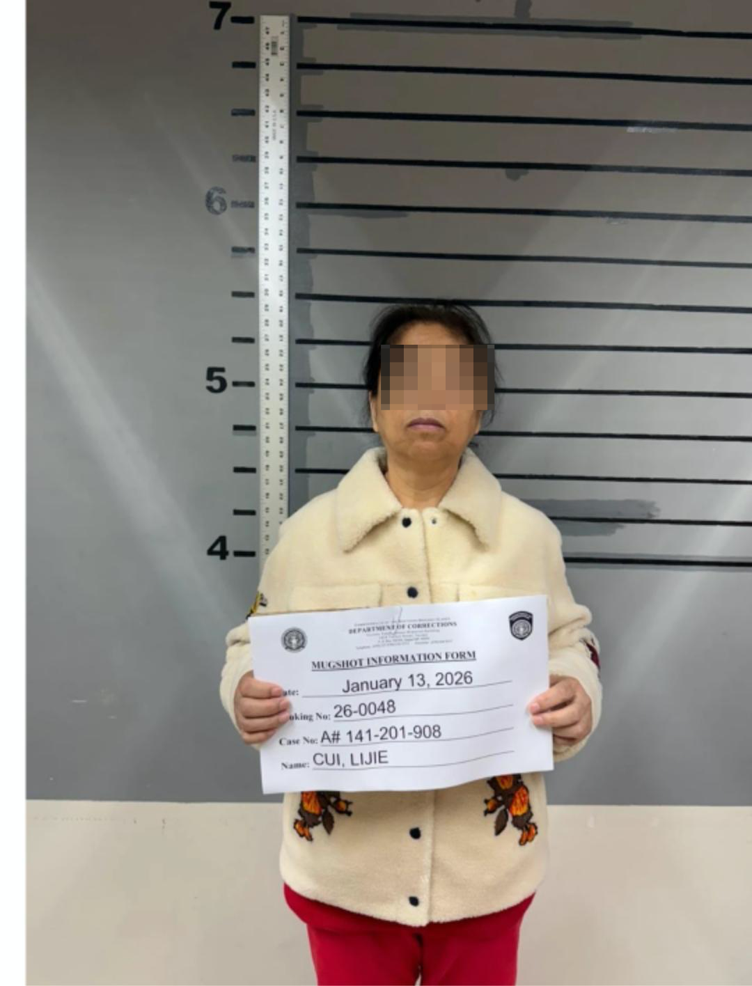 吴佩慈68岁“婆婆”在美被捕，被关押在惩教监狱！其儿子纪晓波靠做“叠码仔”起家，曾被定性为恶势力团伙首脑