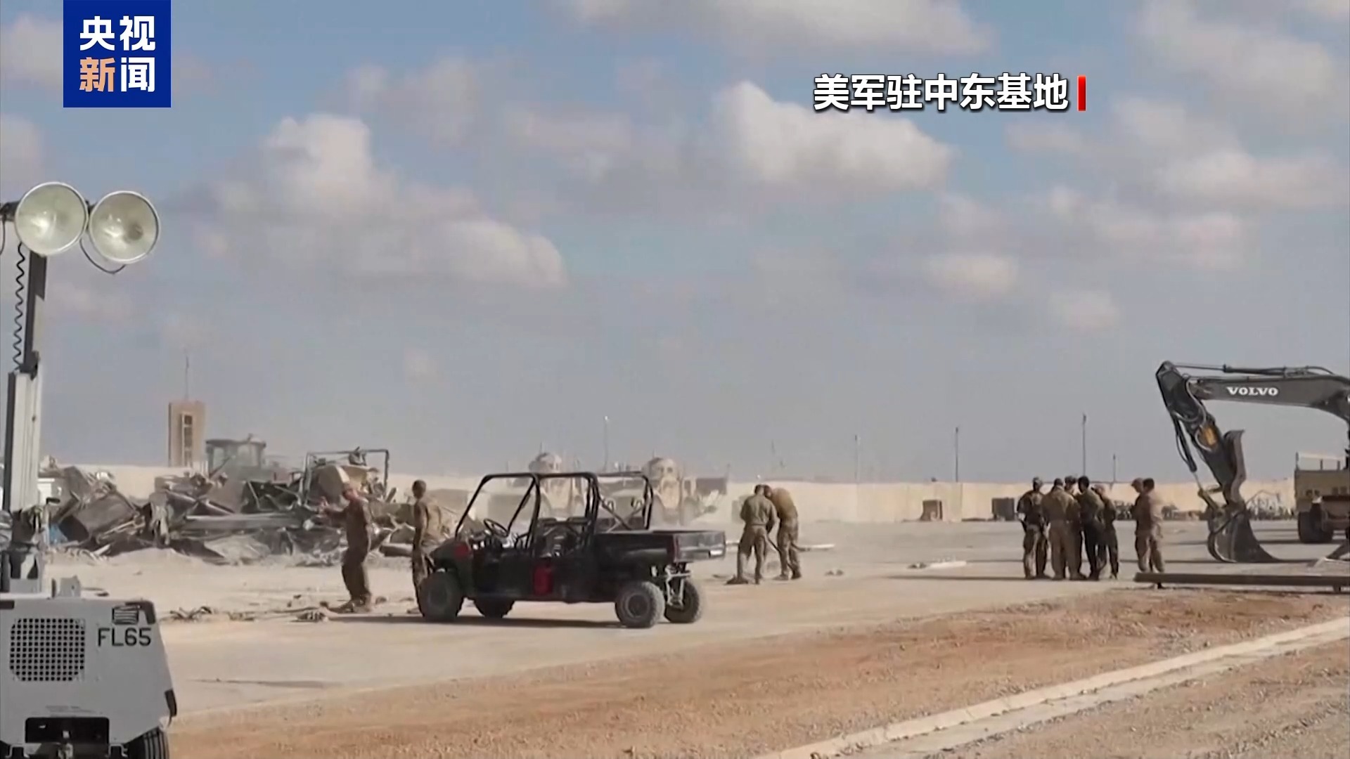 局势升温!美国将在中东举行空军战备演习,美被曝向以色列通报对伊朗行动准备进展!沙特王储发声:不可接受...... 局势升温!美国将在中东举行空军战备演习,美被曝向以色列通报对伊朗行动准备进展!沙特王储发声:不可接受......