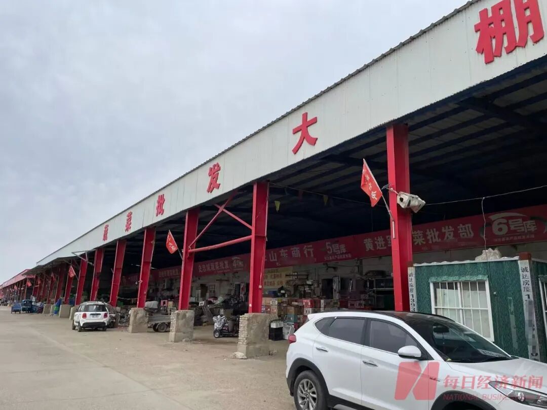 贾国龙要求道歉，罗永浩承认冷冻西蓝花“成本更高”！一斤西蓝花从两块多升值到20多元，业内人士：速冻的可能比新鲜菜更好