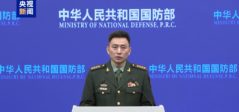 岛内有舆论担忧大陆仿照美国对委内瑞拉做法,国防部回应:对付“台独”武装就像瓮中捉鳖,凡是能够严惩“台独”分子的措施都是可选项 岛内有舆论担忧大陆仿照美国对委内瑞拉做法,国防部回应:对付“台独”武装就像瓮中捉鳖,凡是能够严惩“台独”分子的措施都是可选项