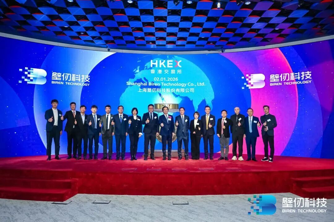 两记GPU的锣声背后,文创之都的“超级密码” 两记GPU的锣声背后,文创之都的“超级密码”