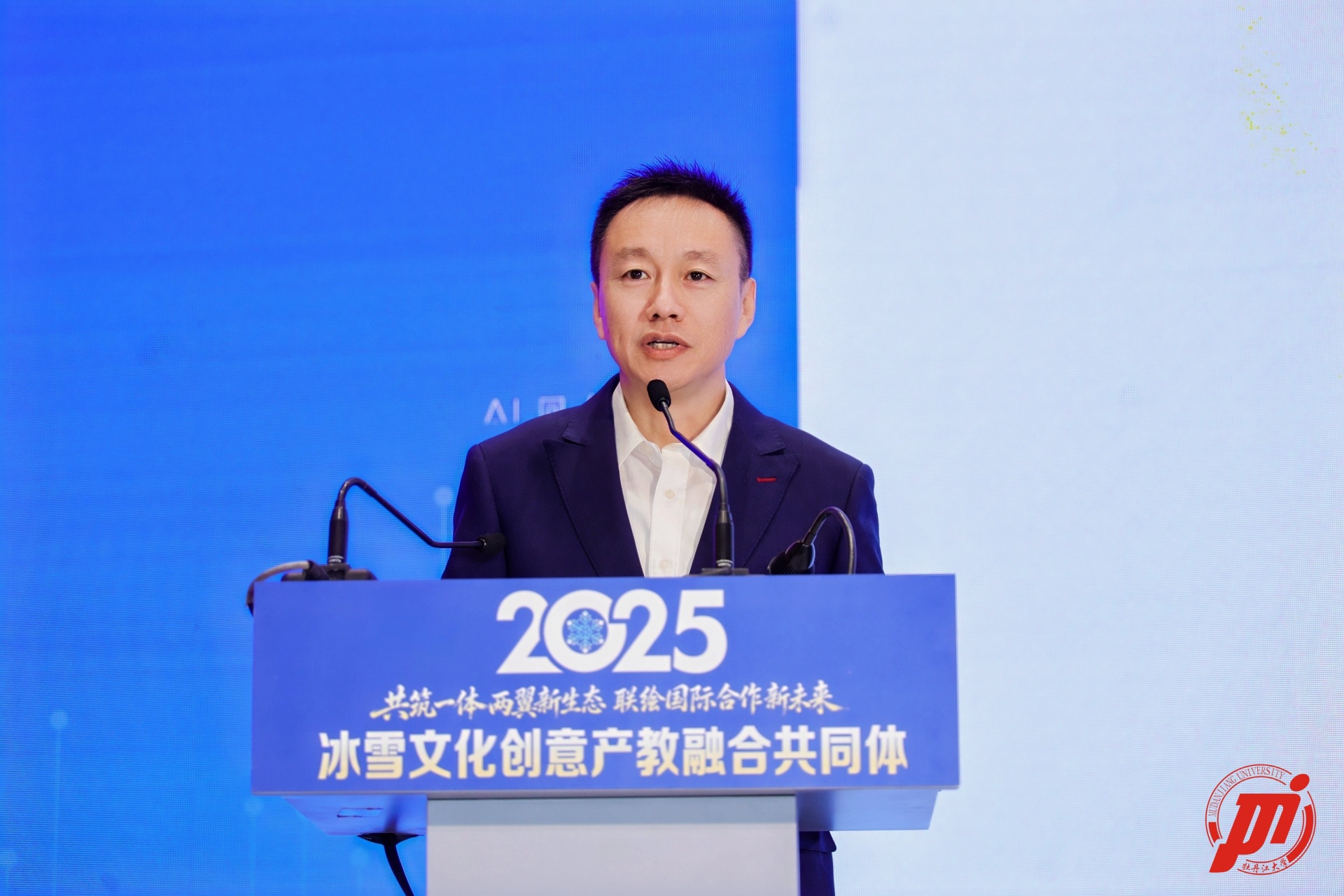 告别“速成”隐患！滑雪指导员资格认证优化提速，新规5月落地