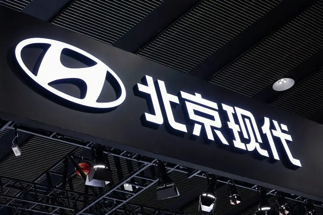 旗下高端化品牌将入华 现代汽车CEO:将持续加码中国市场 旗下高端化品牌将入华 现代汽车CEO:将持续加码中国市场