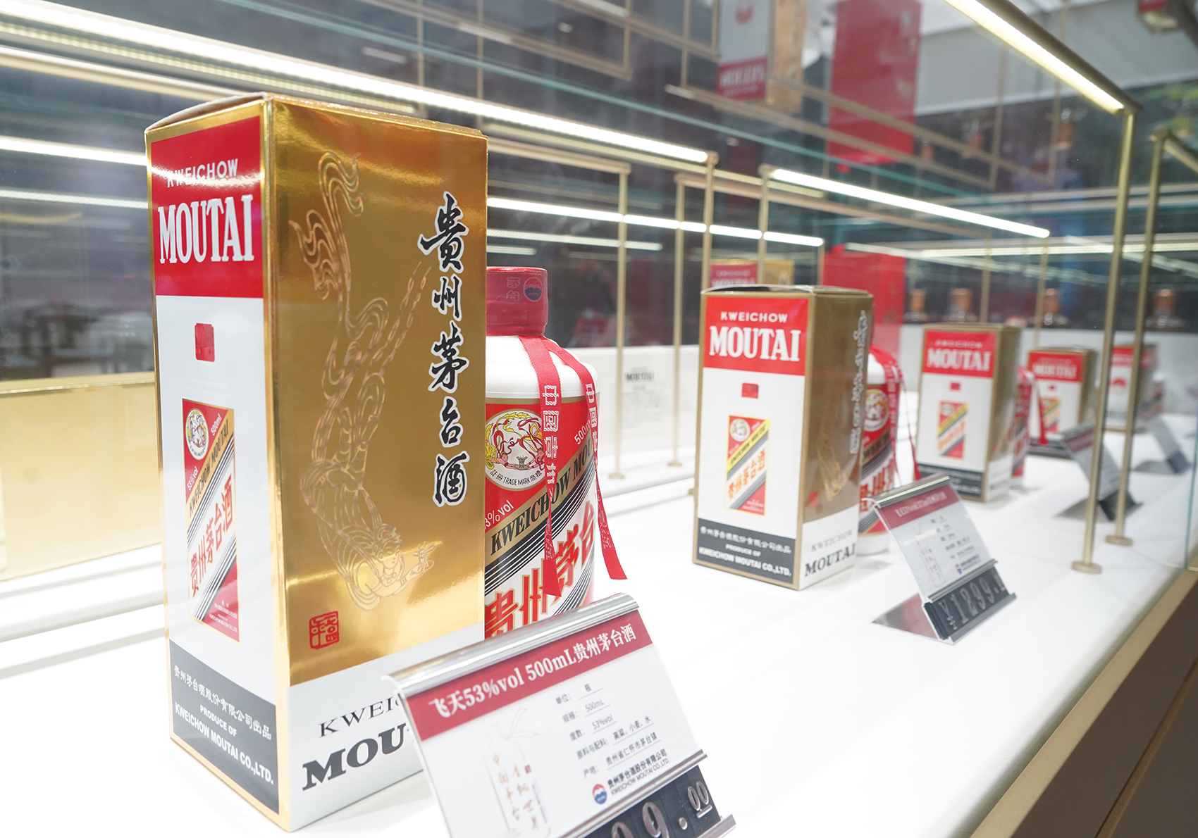 民企纳税达100万元，可直接申购平价飞天？茅台回应：仅针对原有团购企业客户，未向新增客户开放