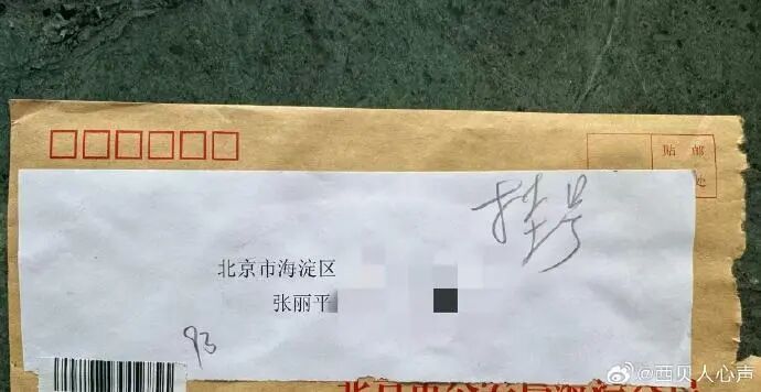 贾国龙发首篇回应!称未针对罗永浩报过一次警,妻子唯一一次报警是全家被“人肉”!贾国龙、罗永浩微博被禁言 贾国龙发首篇回应!称未针对罗永浩报过一次警,妻子唯一一次报警是全家被“人肉”!贾国龙、罗永浩微博被禁言