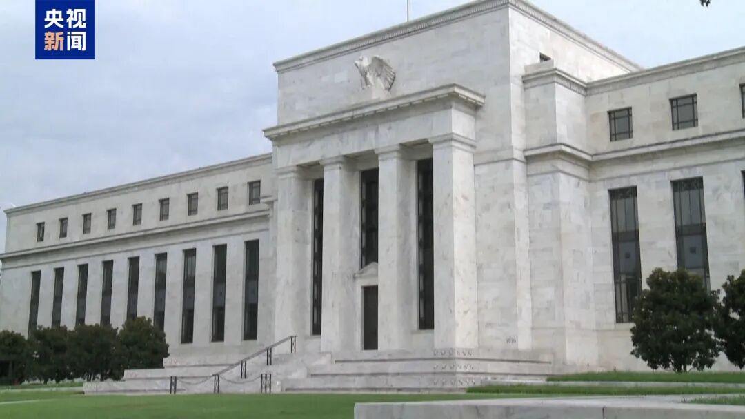 特朗普炮轰鲍威尔:要么无能,要么腐败,那个混蛋很快就要走人了!美检察官称对鲍威尔的调查并不是威胁,这一切本可以避免 特朗普炮轰鲍威尔:要么无能,要么腐败,那个混蛋很快就要走人了!美检察官称对鲍威尔的调查并不是威胁,这一切本可以避免