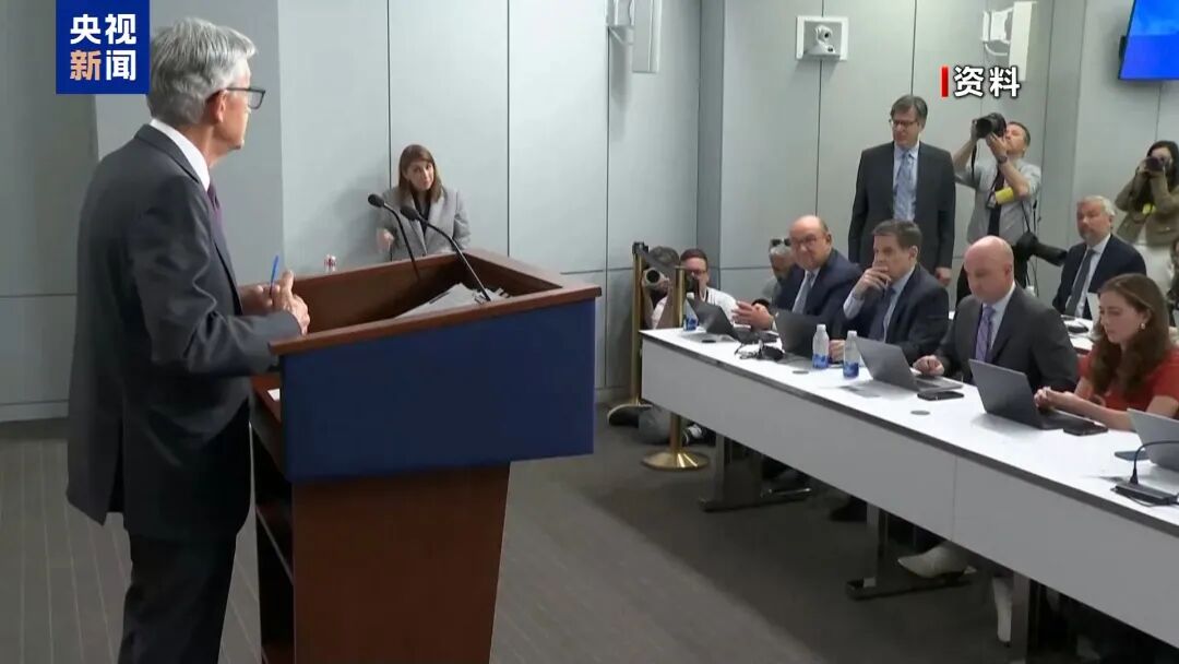 特朗普炮轰鲍威尔:要么无能,要么腐败,那个混蛋很快就要走人了!美检察官称对鲍威尔的调查并不是威胁,这一切本可以避免 特朗普炮轰鲍威尔:要么无能,要么腐败,那个混蛋很快就要走人了!美检察官称对鲍威尔的调查并不是威胁,这一切本可以避免