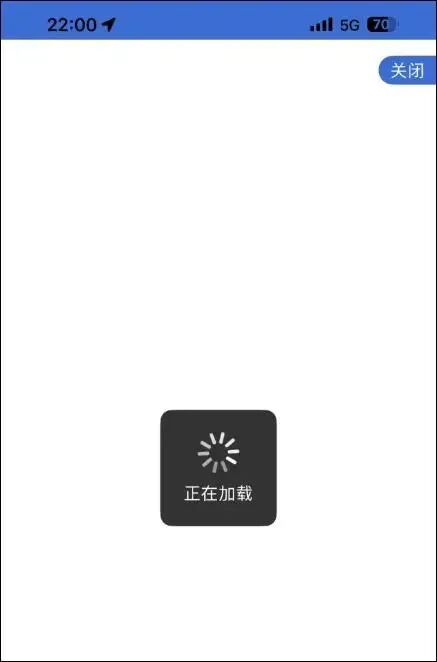 太火爆！马年纪念币纪念钞开抢一分钟售罄、系统“崩溃”，多家银行回应，二手市场溢价飙升！网友：验证码还没收到就抢光了