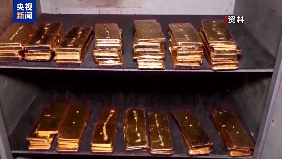 时隔半年，德国议员再提撤回存放在美国的1236吨黄金：期间金价累涨50%，总价值约1980亿美元