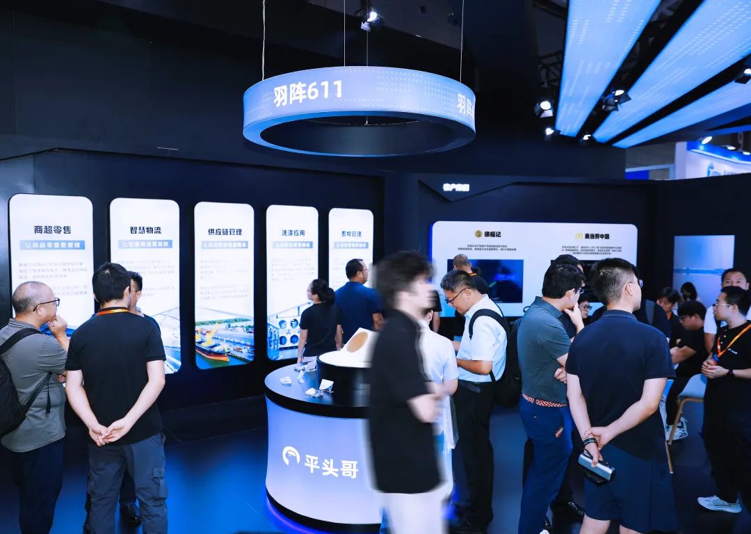 “平头哥”最新动作！深度拆解阿里八年“造芯”路，远不止一场上市猜想