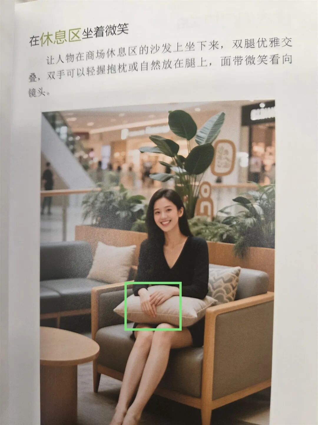 写真模特有6根手指？一摄影书大量使用AI生成图片，占比近50%！出版社致歉：将无条件退款