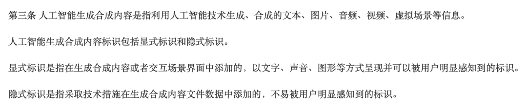 写真模特有6根手指？一摄影书大量使用AI生成图片，占比近50%！出版社致歉：将无条件退款