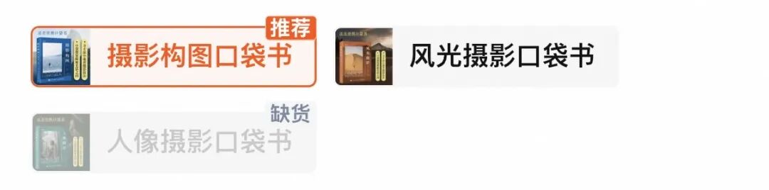 写真模特有6根手指？一摄影书大量使用AI生成图片，占比近50%！出版社致歉：将无条件退款