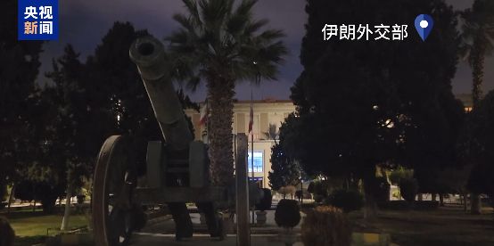 美国航母出动!伊朗军事专家:美以正对伊发动混合战争,有约2000枚导弹可覆盖美以军事基地!胡塞武装高度戒备 美国航母出动!伊朗军事专家:美以正对伊发动混合战争,有约2000枚导弹可覆盖美以军事基地!胡塞武装高度戒备