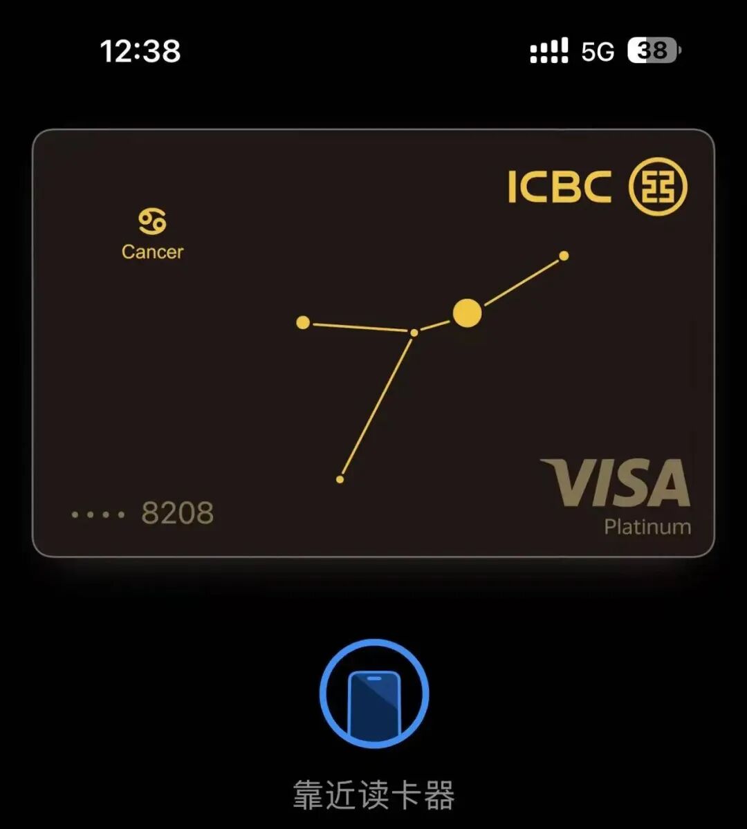 出境支付更便捷!Visa宣布:支持中国持卡人Apple Pay绑卡支付,首批8家银行 出境支付更便捷!Visa宣布:支持中国持卡人Apple Pay绑卡支付,首批8家银行