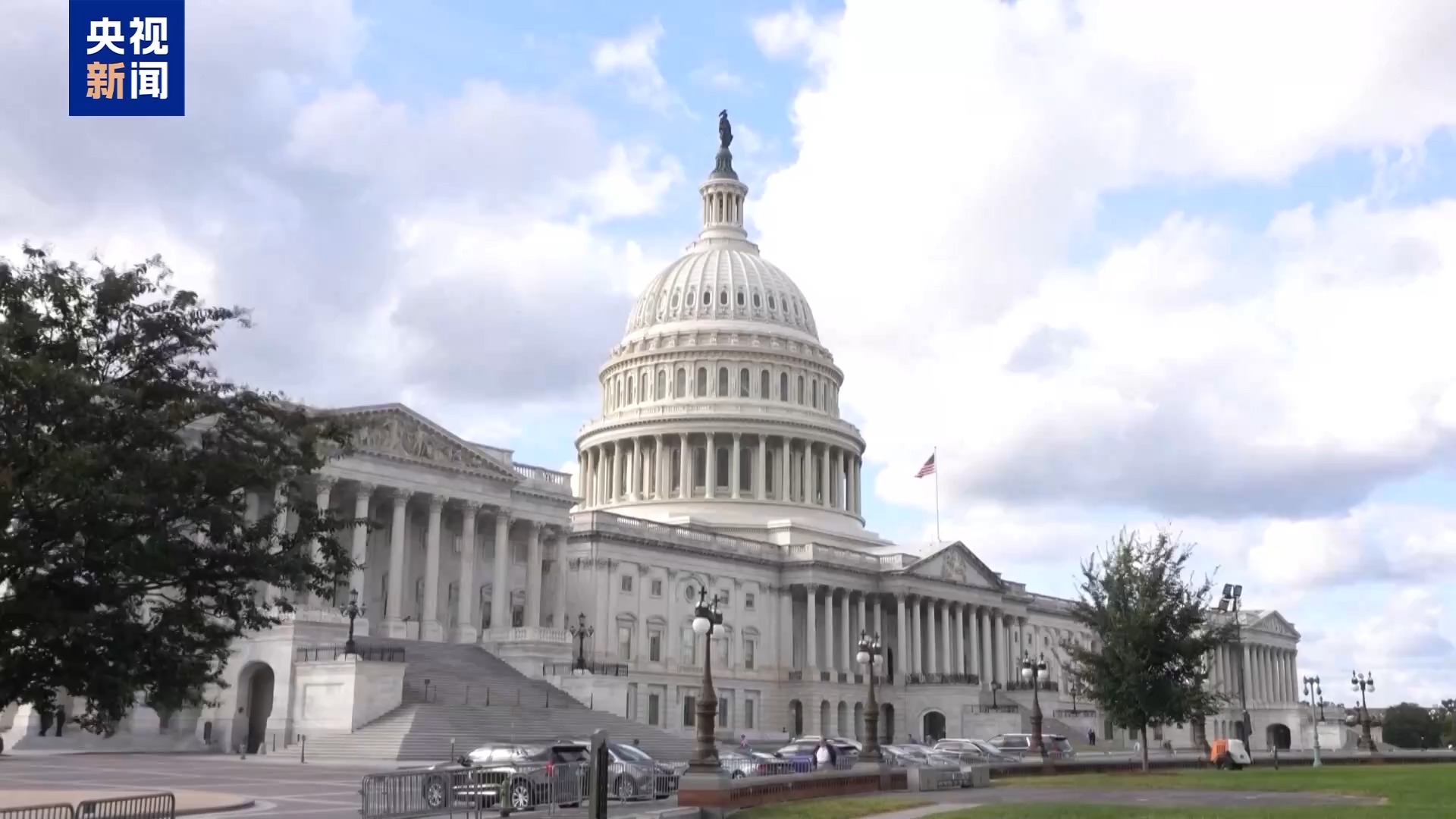 特朗普发文!美国最高法若就关税政策作出不利裁决,美将要面临实际金额数千亿美元的赔偿 特朗普发文!美国最高法若就关税政策作出不利裁决,美将要面临实际金额数千亿美元的赔偿
