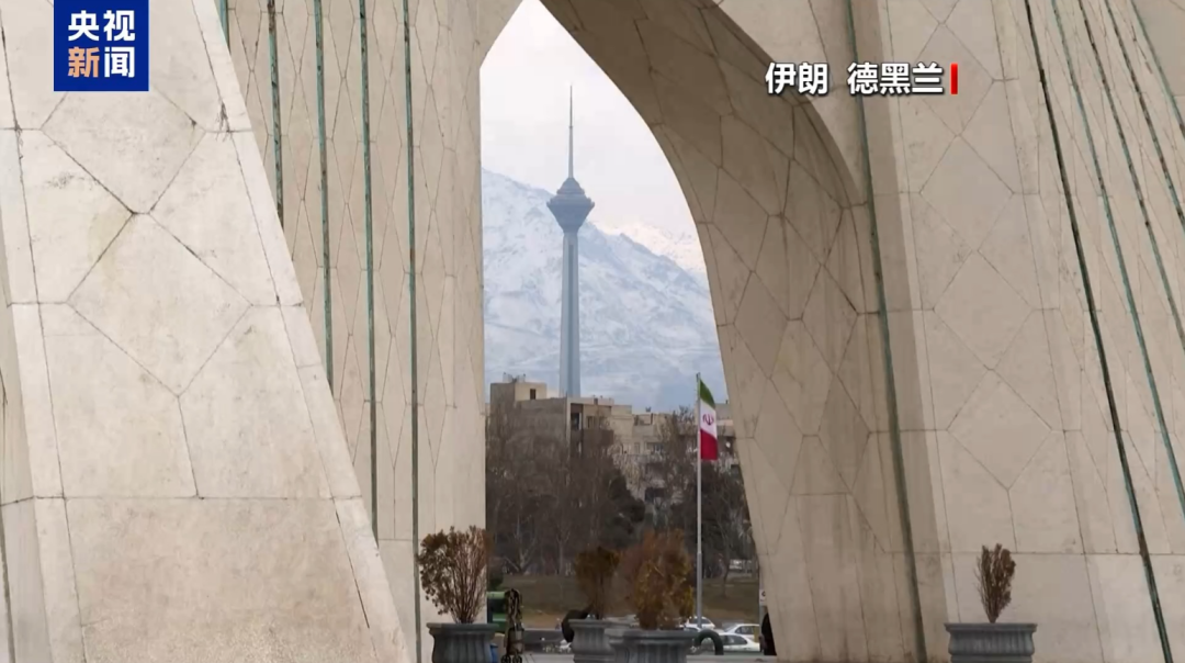 法国也开始撤人了！美方发布紧急安全警示：无法离境伊朗的美国公民，储备食物、水、药品及其他生活必需品！伊朗外交部召见四国大使