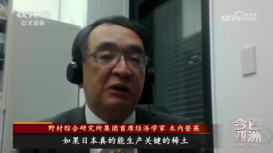 盯上6000米深海稀土!日本派船探查,距中国加强两用物项出口管制不到一周!高市早苗已决定提前大选 盯上6000米深海稀土!日本派船探查,距中国加强两用物项出口管制不到一周!高市早苗已决定提前大选