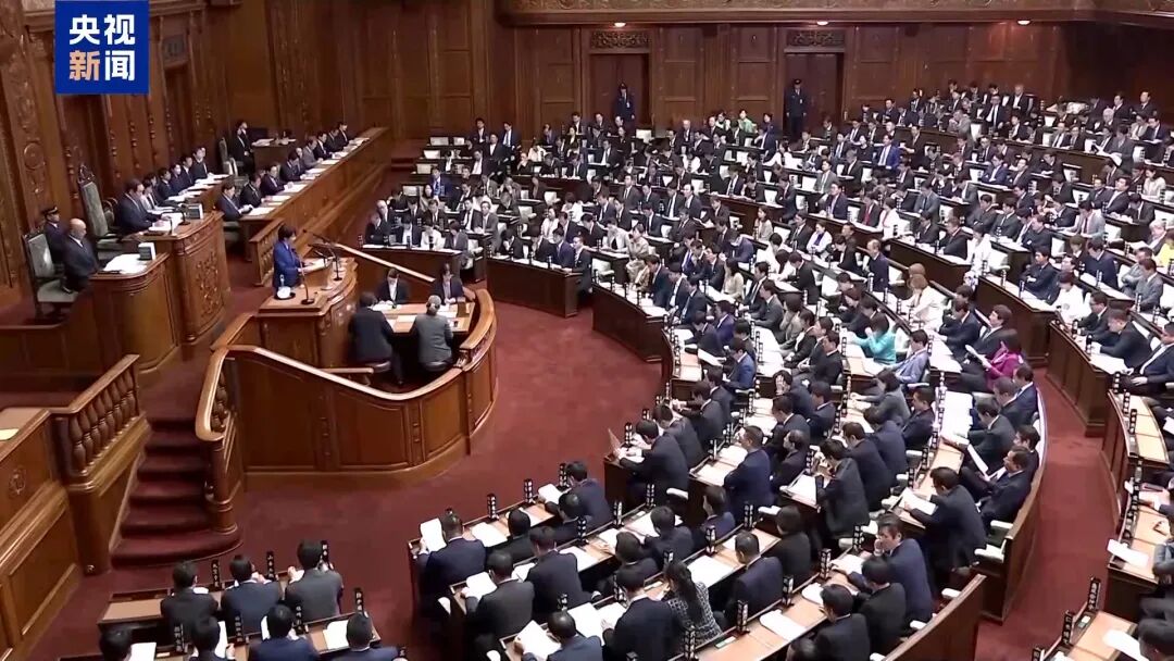 盯上6000米深海稀土！日本派船探查，距中国加强两用物项出口管制不到一周！高市早苗已决定提前大选