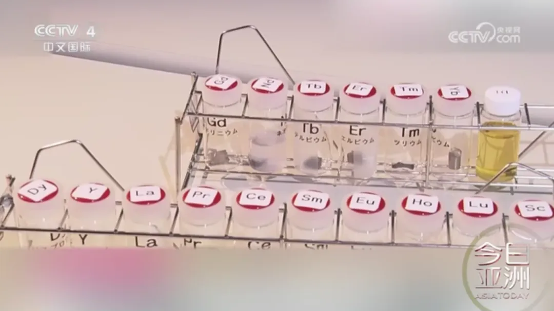 盯上6000米深海稀土!日本派船探查,距中国加强两用物项出口管制不到一周!高市早苗已决定提前大选 盯上6000米深海稀土!日本派船探查,距中国加强两用物项出口管制不到一周!高市早苗已决定提前大选