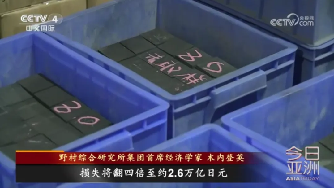 盯上6000米深海稀土！日本派船探查，距中国加强两用物项出口管制不到一周！高市早苗已决定提前大选