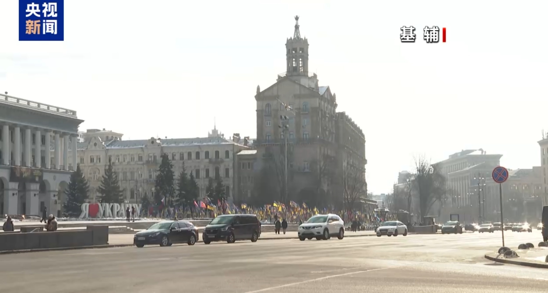 乌克兰一地遭俄军无人机密集袭击，致6人受伤！基辅实施紧急停电，发生了什么？