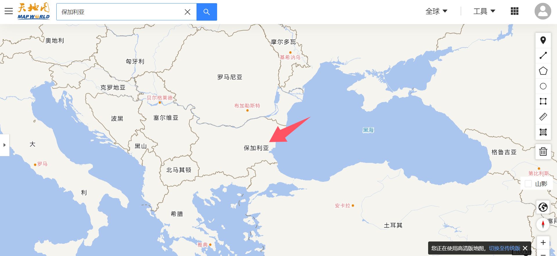 这国总统宣布将辞职! 这国总统宣布将辞职!