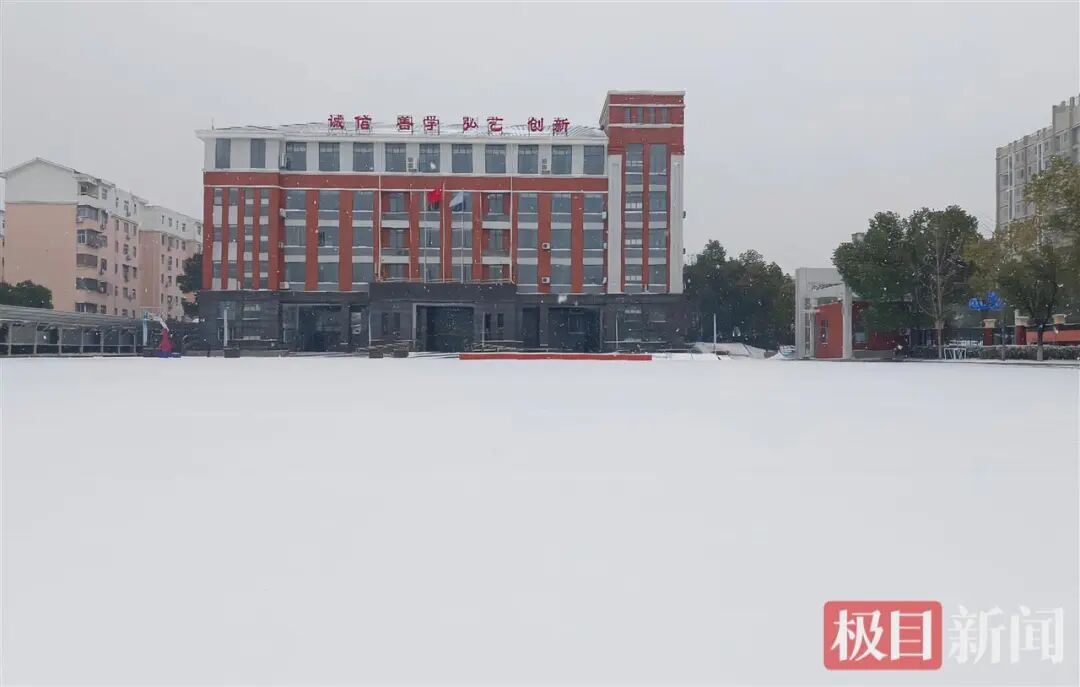 大寒!上海、杭州下雪上热搜;河南暴雪冻雨,8000人滞留郑州机场,41条高速全线禁止车辆上站;武汉暴雪预警,部分学校停课!专家提醒 大寒!上海、杭州下雪上热搜;河南暴雪冻雨,8000人滞留郑州机场,41条高速全线禁止车辆上站;武汉暴雪预警,部分学校停课!专家提醒