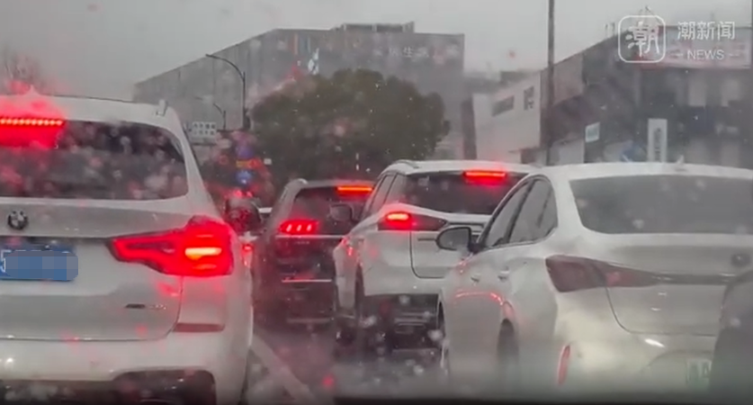 大寒!上海、杭州下雪上热搜;河南暴雪冻雨,8000人滞留郑州机场,41条高速全线禁止车辆上站;武汉暴雪预警,部分学校停课!专家提醒 大寒!上海、杭州下雪上热搜;河南暴雪冻雨,8000人滞留郑州机场,41条高速全线禁止车辆上站;武汉暴雪预警,部分学校停课!专家提醒