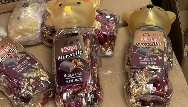 被质疑“擦边营销”,知名品牌致歉:广告内容是系统自动生成,账号运营不是男生