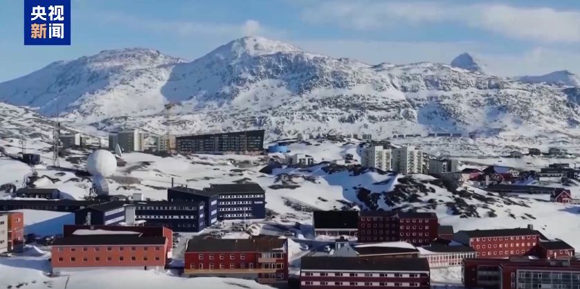 芬兰、瑞典、德国、法国领导人最新表态！事关格陵兰岛