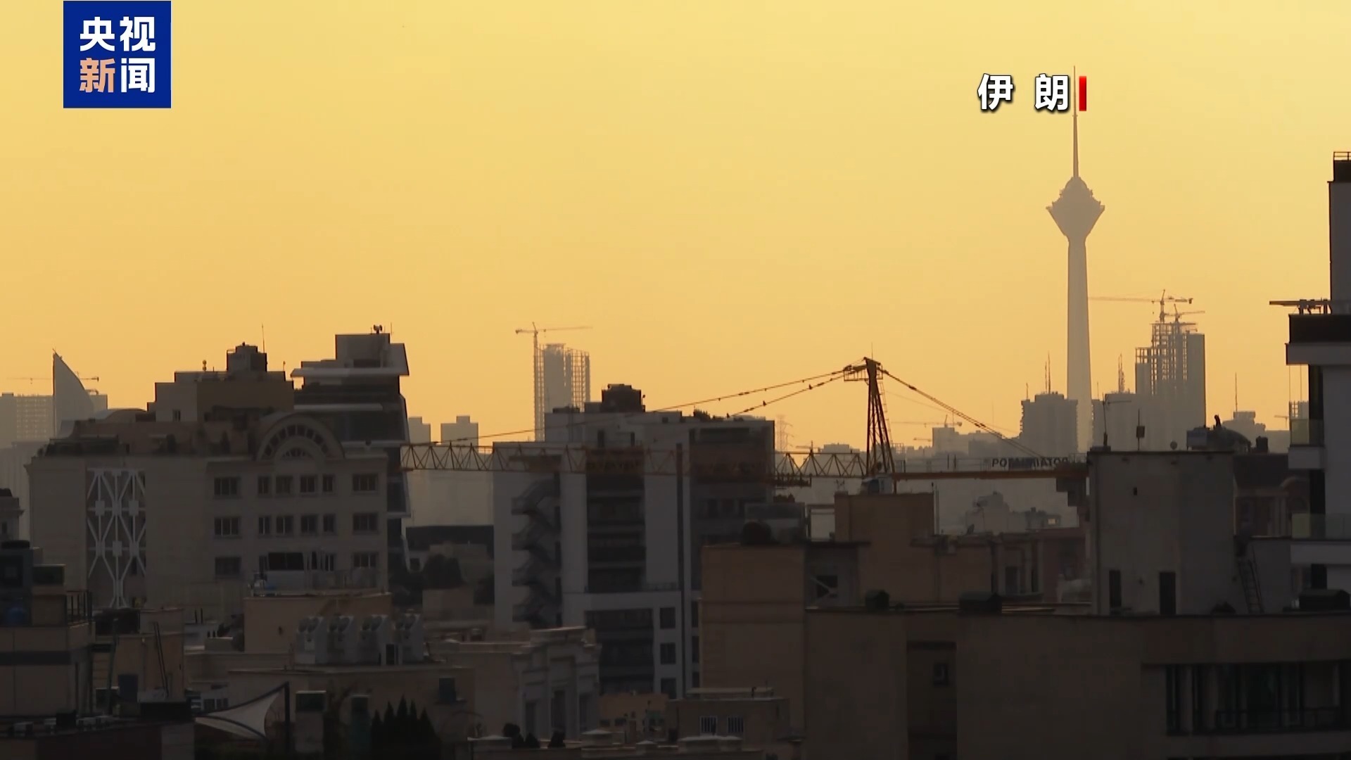 美国宣布对与伊朗相关实体及油轮实施新一轮制裁!美军中央司令部司令将访问以色列!土耳其外长发声