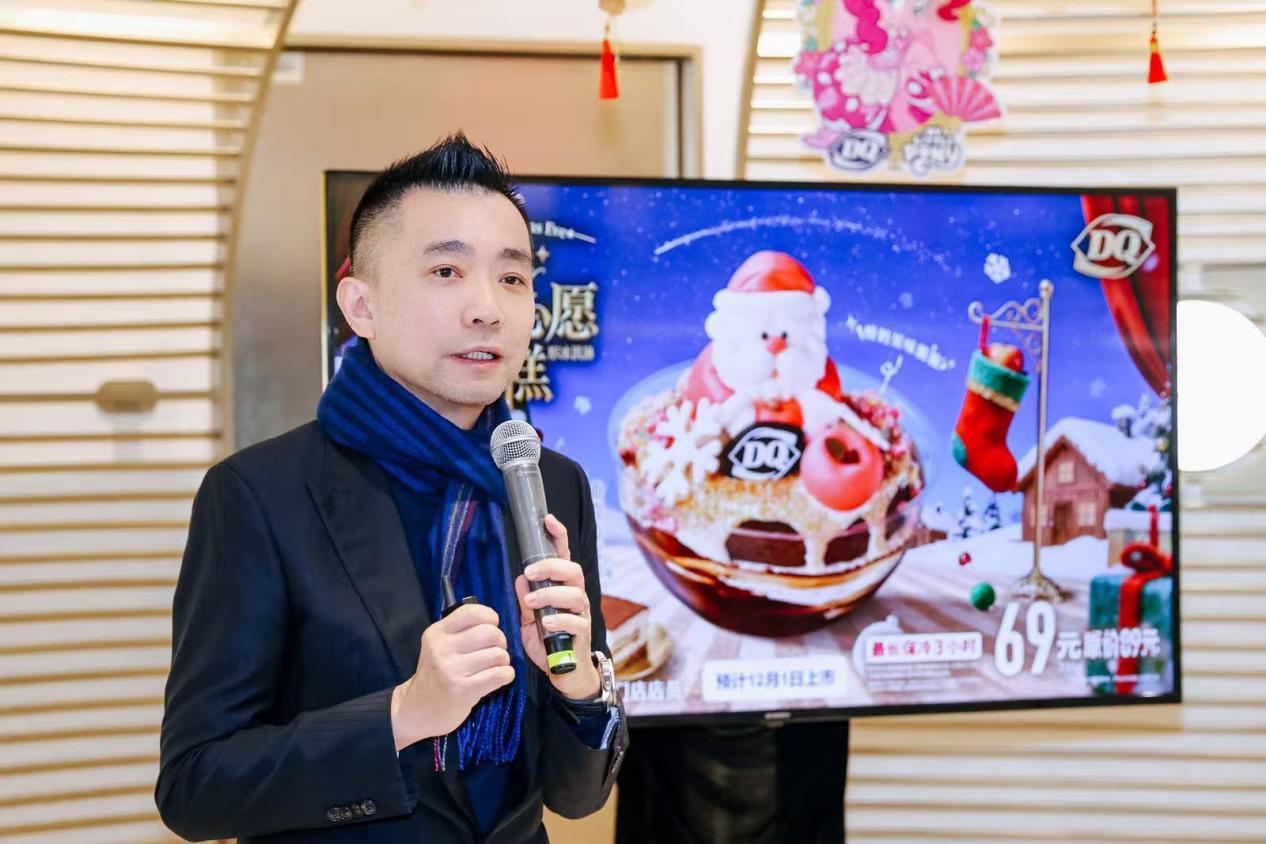 搞联名上新、推萌宠文化⋯⋯冰淇凌连锁头部品牌为何不敢切入咖啡赛道?CFB集团CEO许惟抡这样说