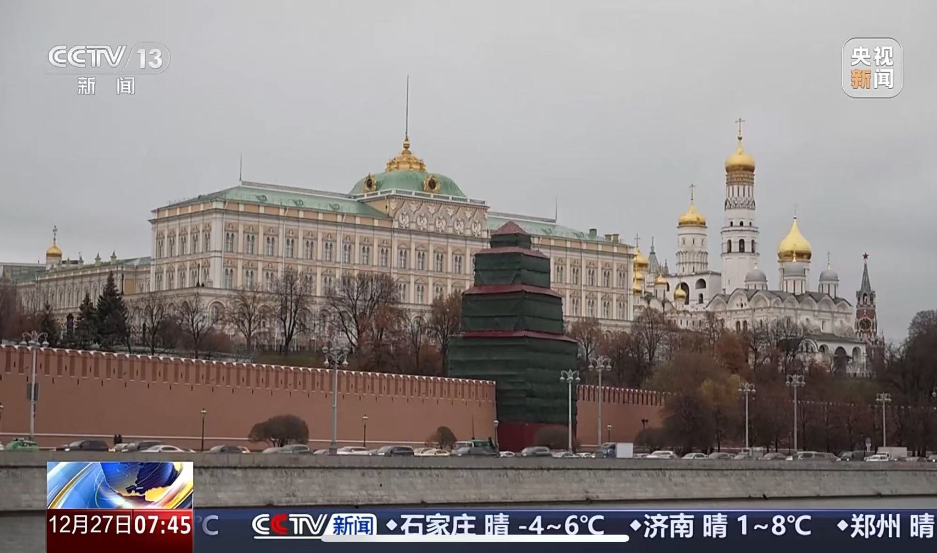 俄方曾邀请特朗普访俄!是否愿意为马杜罗提供庇护?俄副外长回应!俄将密切跟踪美在格陵兰岛部署“金穹”