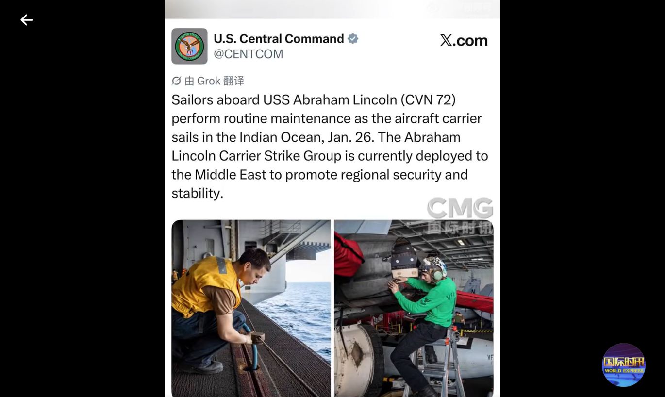美军:“林肯”号航母打击群“正部署到中东”!黎巴嫩真主党:不会袖手旁观