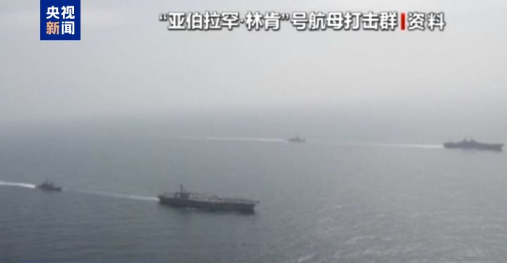 美军战机集结,航母群就位!特朗普发声!美国官员:若白宫下令 ,一两天内即可对伊朗动武