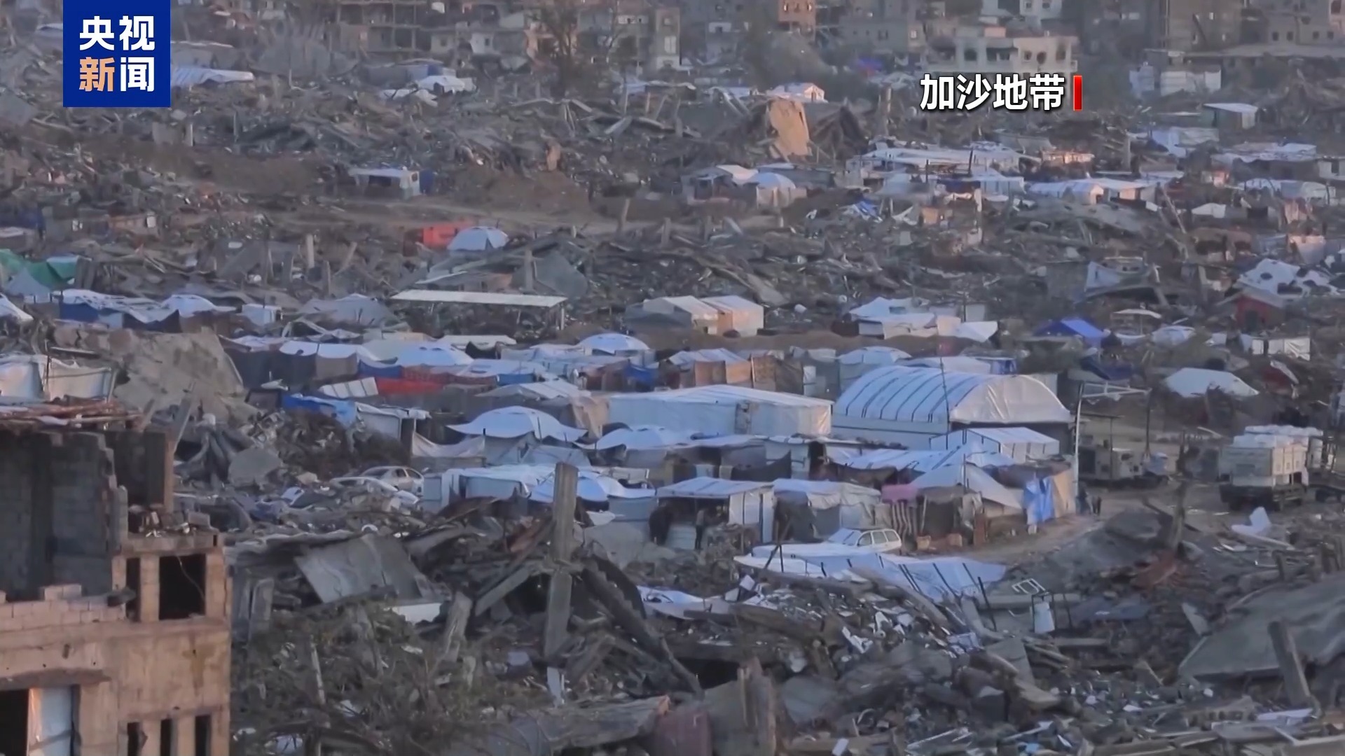 以军称未来或再次对哈马斯采取军事行动!哈马斯高级官员:从未同意解除武装