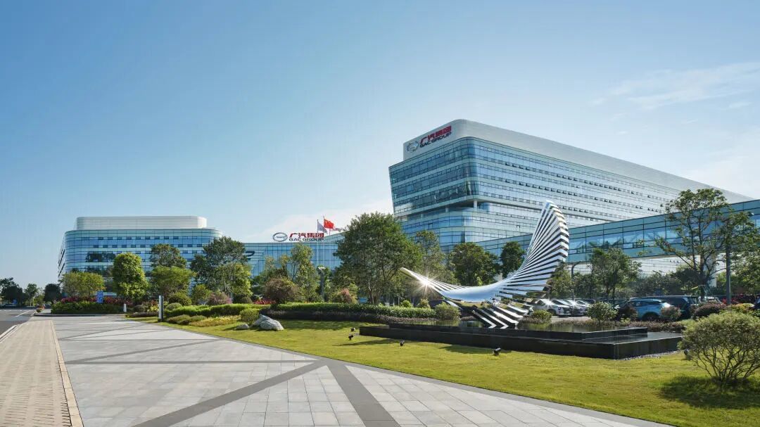 广汽 “双 BU + 启境” 矩阵落定!学习华为模式能否跑通? 广汽 “双 BU + 启境” 矩阵落定!学习华为模式能否跑通?