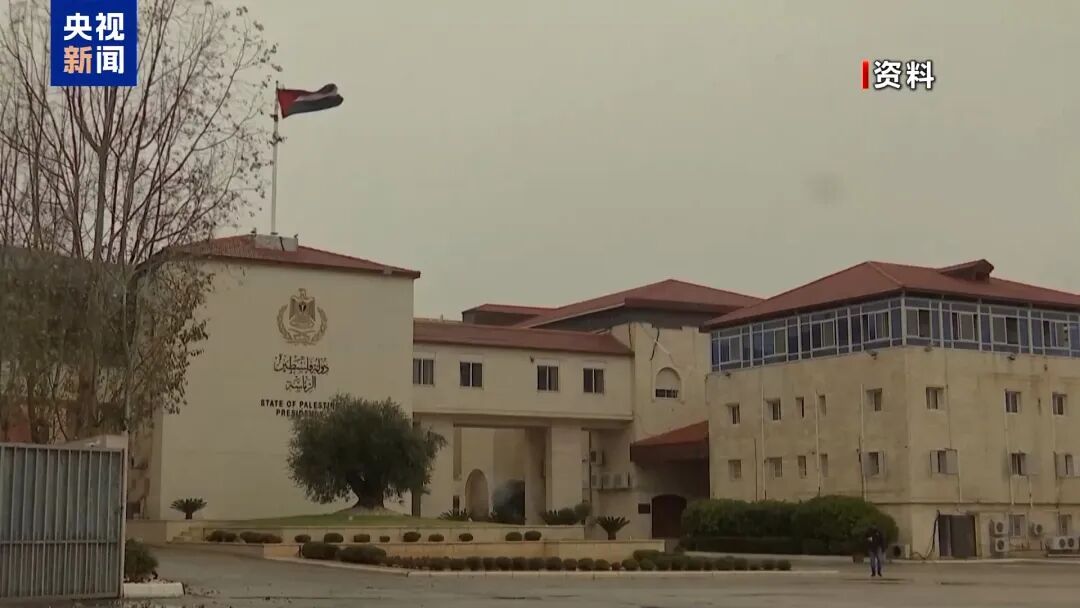 “特朗普版联合国”来了？他本人任“终身主席”！10亿美元可买一个永久席位，已邀印度等约60国加入，一国明确接受了